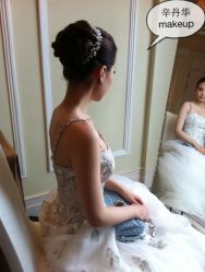 05-上海彩妆秀摄影设计有限公司