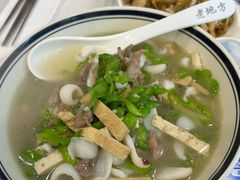 -老地方面馆(思南路店)
