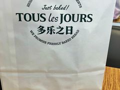 -多乐之日(田林东路店)