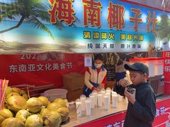 -鼎龙湾德萨斯水世界