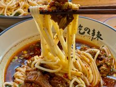 -常樂屋·常德米粉(青年路店)