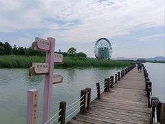 -苏州吴中太湖旅游区