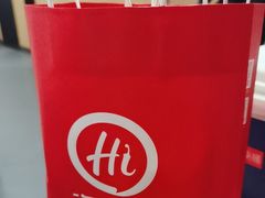 -海底捞火锅(佳兆业广场店)