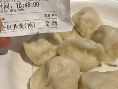 -百饺园(平山道店)