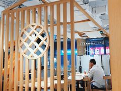 大堂-千忆汤包(闽江路店)