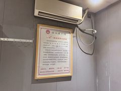 -扬派·扬州搓背馆(运河旗舰店)