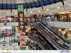-万达广场(北京槐房店)