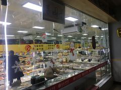 -袁记串串香(人民公园店)