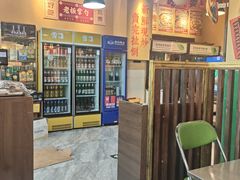 -蜀川川破店·江湖菜·烧烤(北京首店)