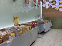 -闻酥园(水碾河路店)