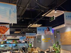 -木屋烧烤(岗顶二店)