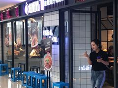 -姑奶奶厨房(万向城店)