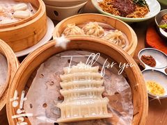 -德華楼(深圳印力店)