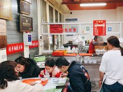 -没牙伯花生汤店(老药洲店)