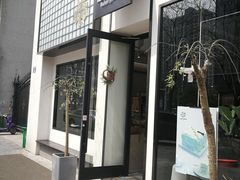 门面-原麦世家(府琛大厦店)