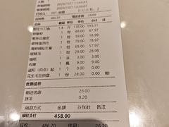 -今鲜源酒店·海鲜锅贴青岛菜(新湛路店)