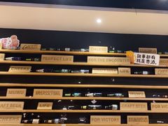 -木屋烧烤(岗顶二店)
