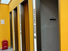 -超级猩猩健身·团课(太阳宫凯德MALL店)