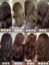 -MAGI美界造型