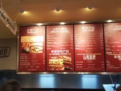 -The Habit Burger Grill 哈比特汉堡(爱琴海店)