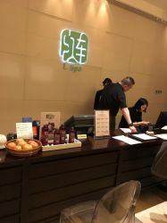 -上海外滩浦华大酒店·涟水疗SPA健身中心