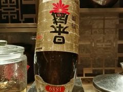 -烟台中泽华羿铂尔曼酒店·汇·全日餐厅·高空海景自助