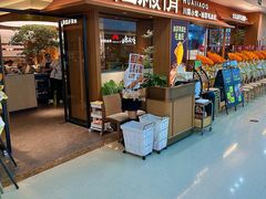 -花椒俏川菜小馆(南海万达店)