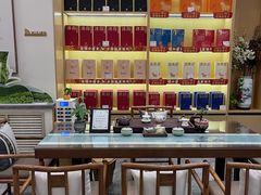 -八马茶业(星海胜利路旗舰店)