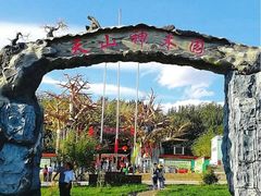 -克孜尔尕哈烽燧世界文化遗产公园