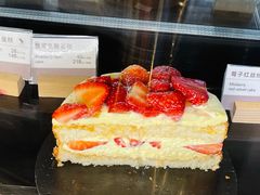草莓椰子蛋糕-BAKER&SPICE(BFC外滩金融中心店)