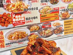 -友德福.老字号粤菜.广州地标融合美食(荔湾路店)
