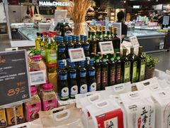 -Olé精品超市(天汇广场店)