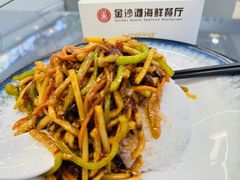 -金沙滩海鲜餐厅(梅江龙水园店)