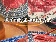 -北京老门框爆肚涮肉馆(凤城六路店)