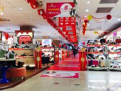 -摩登百货(岗顶店)
