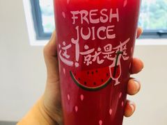 西瓜汁-果之满满鲜榨果汁(科技产业大厦店)
