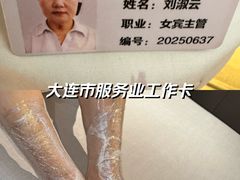 -漫·汤泉