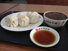 猪肉三鲜包子-庆丰包子铺(潘家园店)