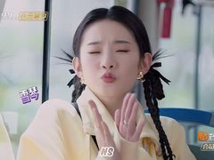 -永久自行车旗舰店(上海No.001店)