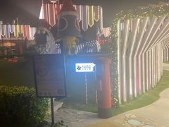 -水桶王国主题餐厅·聚会·生日派对·亲子活动·家庭套餐(亚龙湾希尔顿店)