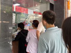 -吴山烤禽 (吴山路店)