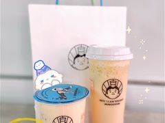 -我是酸奶君(壹方城店)
