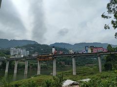 -美心红酒小镇游乐园