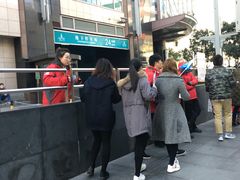-梅龙镇广场