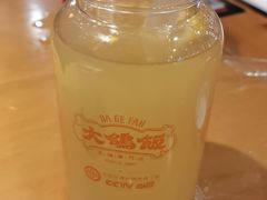 -大鸽饭(马王堆店)