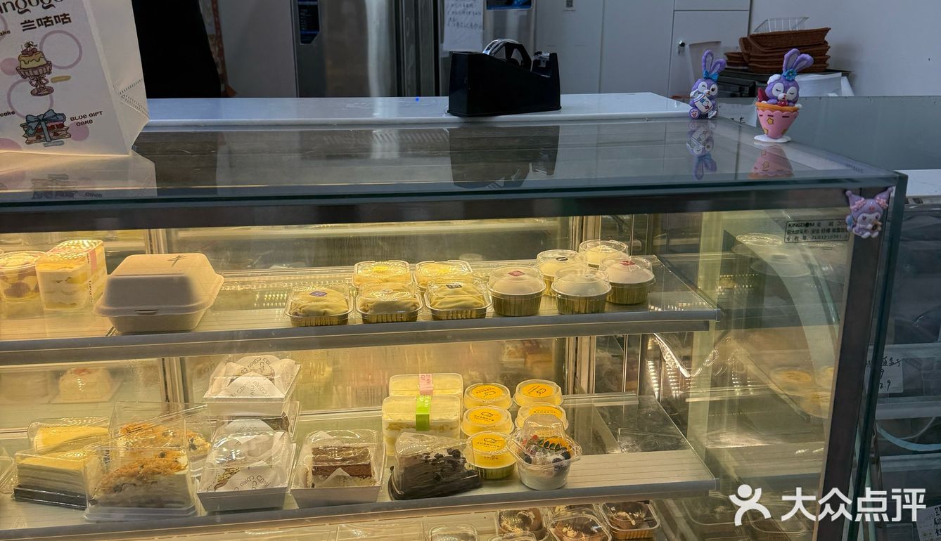 今日探店：甜点小天地