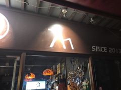 -7座啤酒館