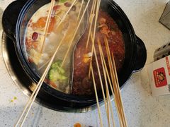 -钢管厂五区小郡肝串串香(南山店)