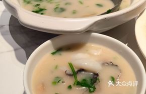 Fish Slice Soup with Rice Porridge