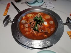 -古乐牛香•鲜牛肉牛杂火锅(系马桩总店)